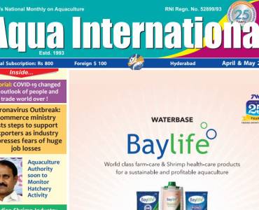 Aqua International Magazine