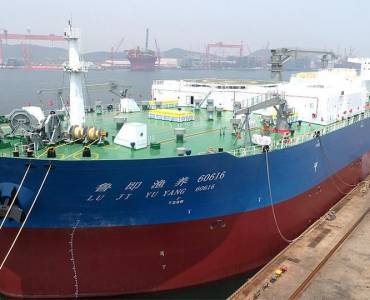 Primer barco de acuicultura inteligente del mundo de 100.000 toneladas suministrará peces este otoño.